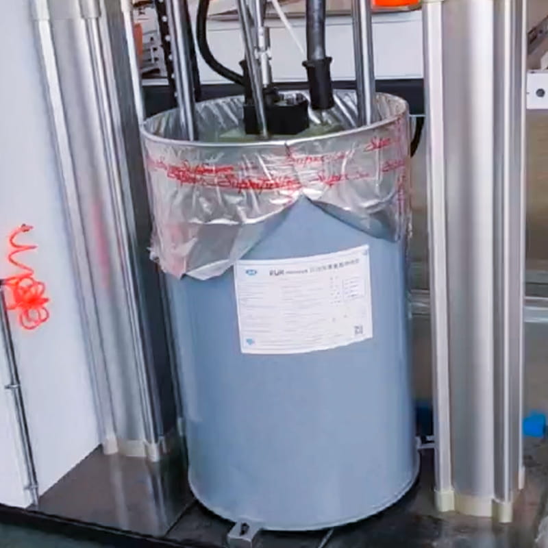LM6016 PUR FISTUR-Curing Hot Melt Adhesive