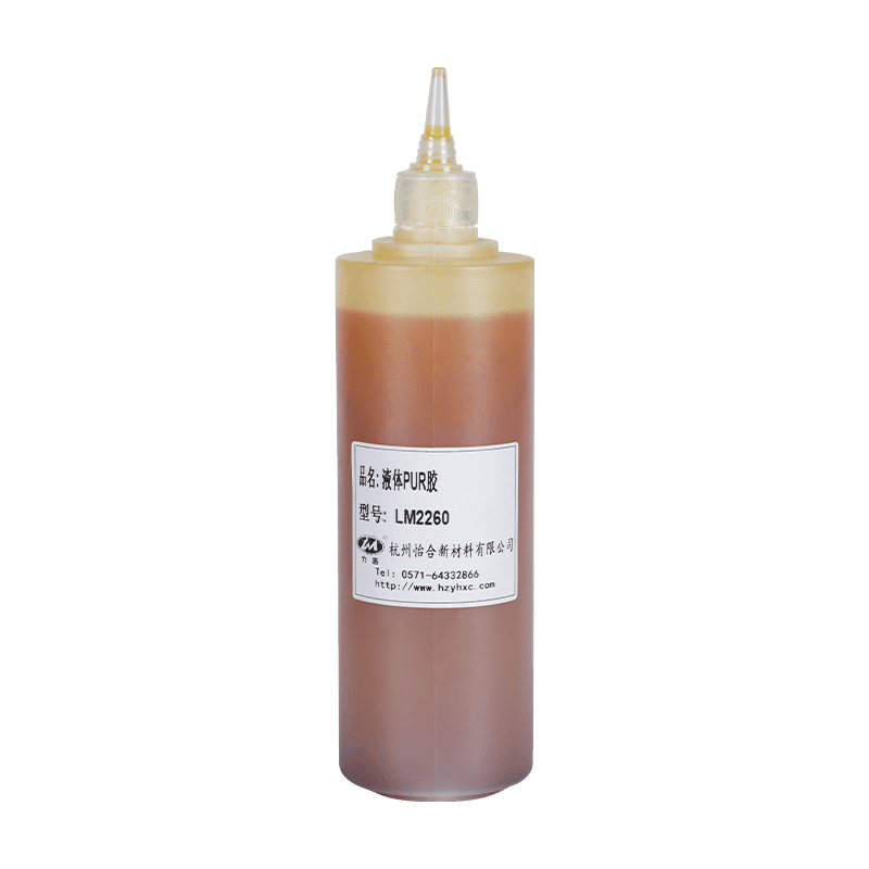 LM2260 Cold-Press Liquid Pur-lim