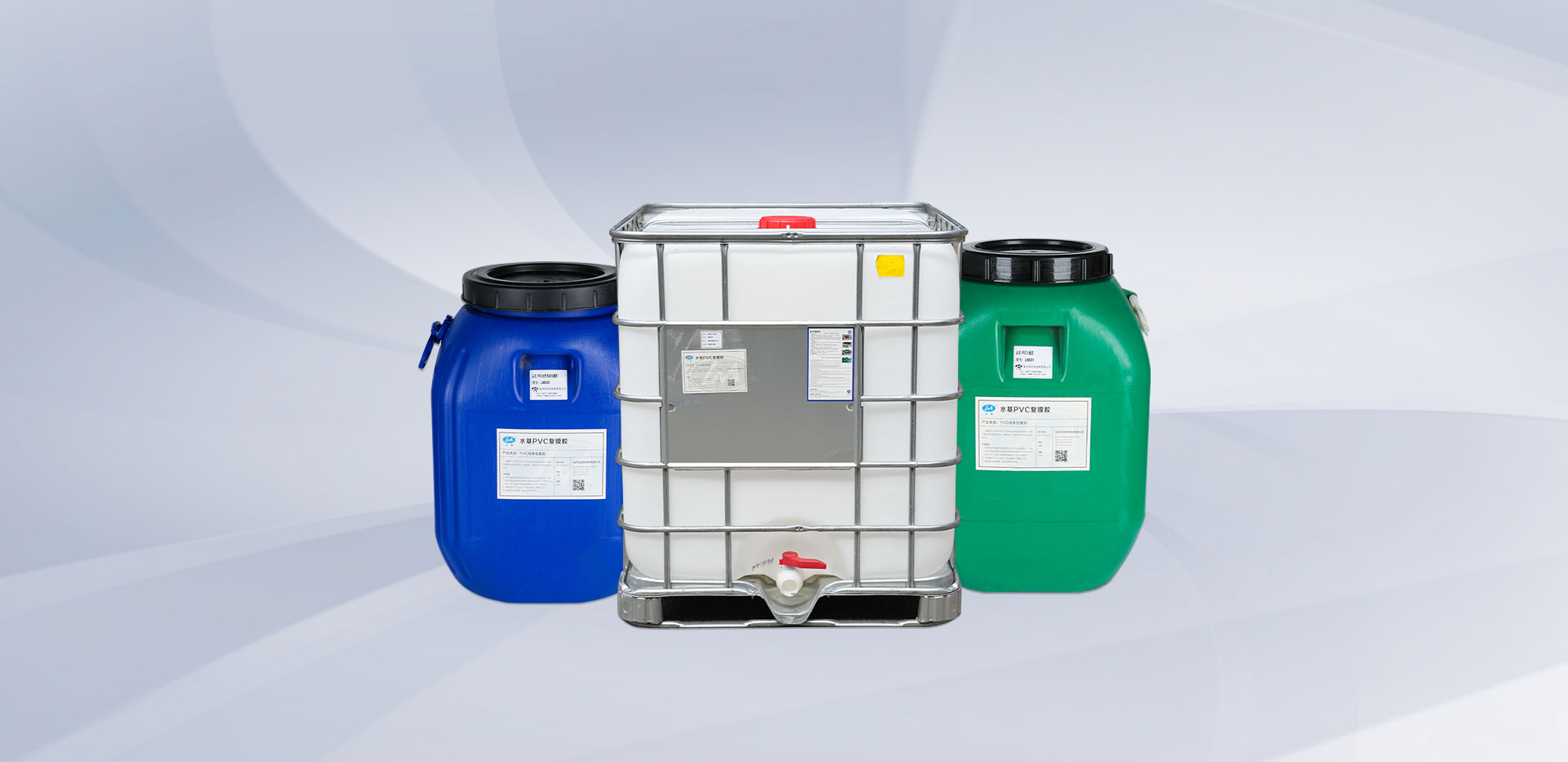 Vattenbaserad PVC-lamineringslimserie