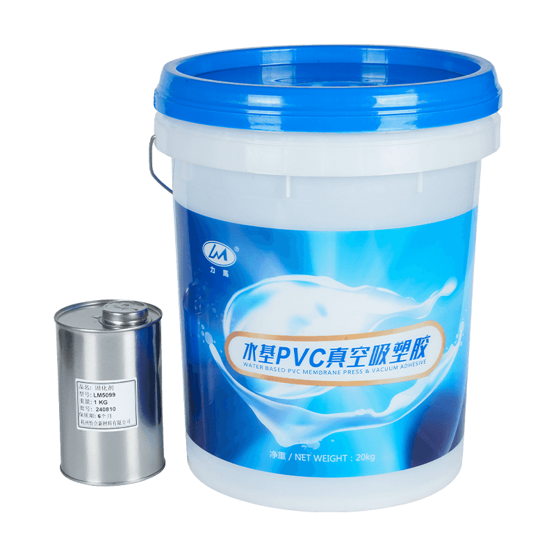 LM5188 PP 、 PET VACUUM Termoforming Lime
